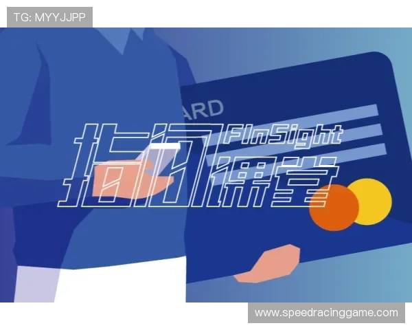 体育行业信用体系采用AI评估，规范市场秩序