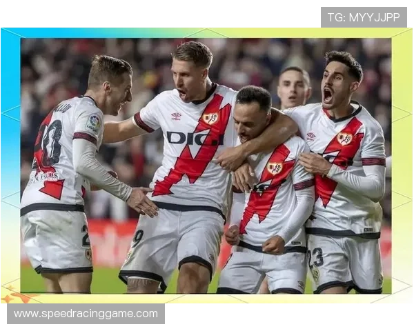 马竞防线两度被击穿，巴列卡诺主场完胜争冠球队